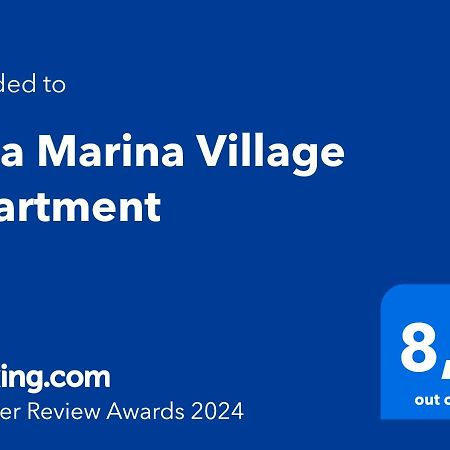 Villa Marina Village Apartment 法哈多 外观 照片